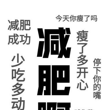 一生一世一浮城
