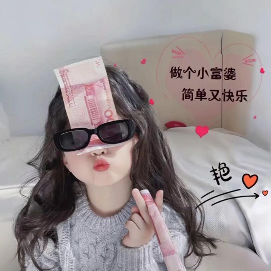 💗᭄不发🕊꯭᭄꯭ꦿ脾气只发财 ࿐