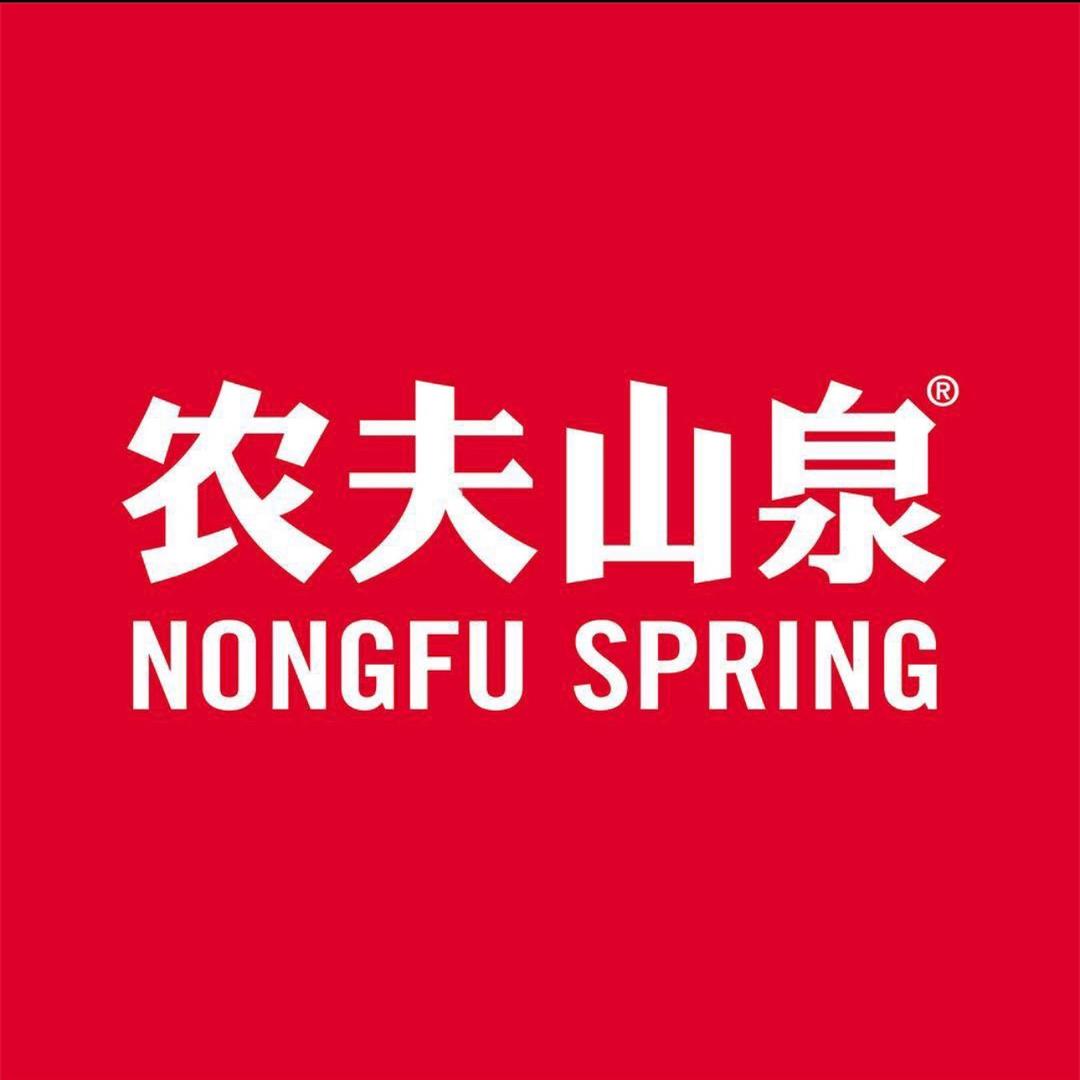 农夫山泉送水到府