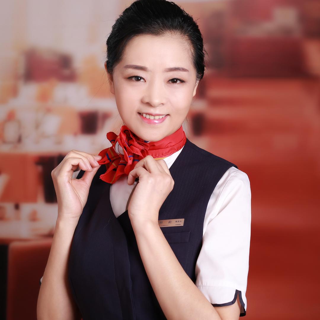 前空姐Y蒋欣