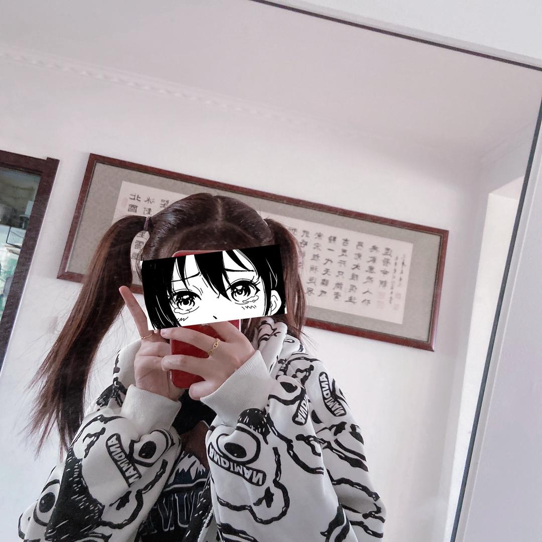虎虎家熊舍