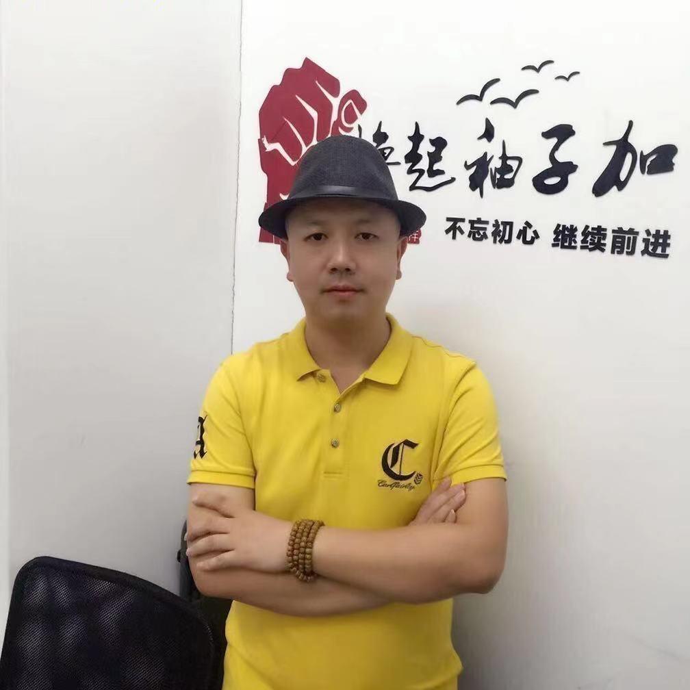 温州楼哥