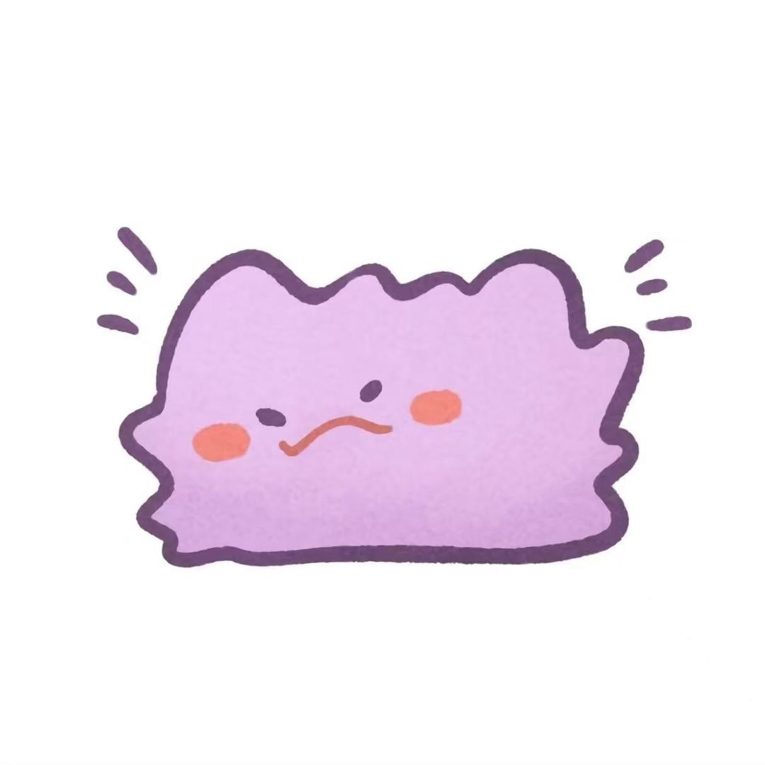 wuwu