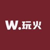 玩火户外露营
