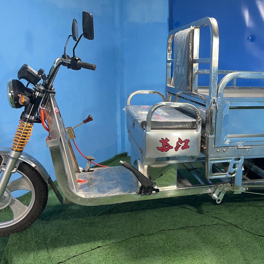红海不锈钢电动三轮车精品铺