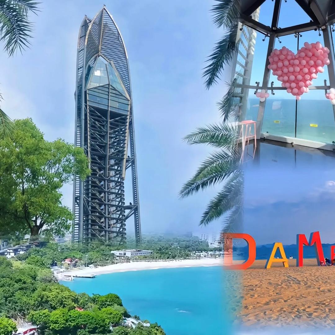 【永不止步】柳公子