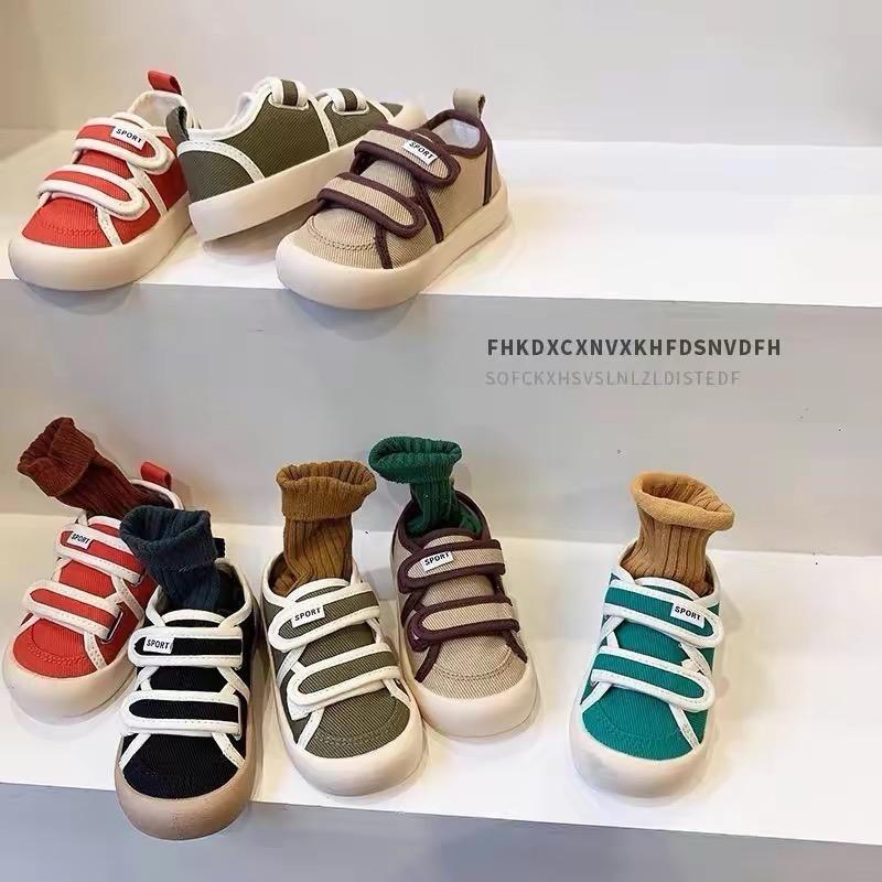 逸宸童鞋~孤品捡漏