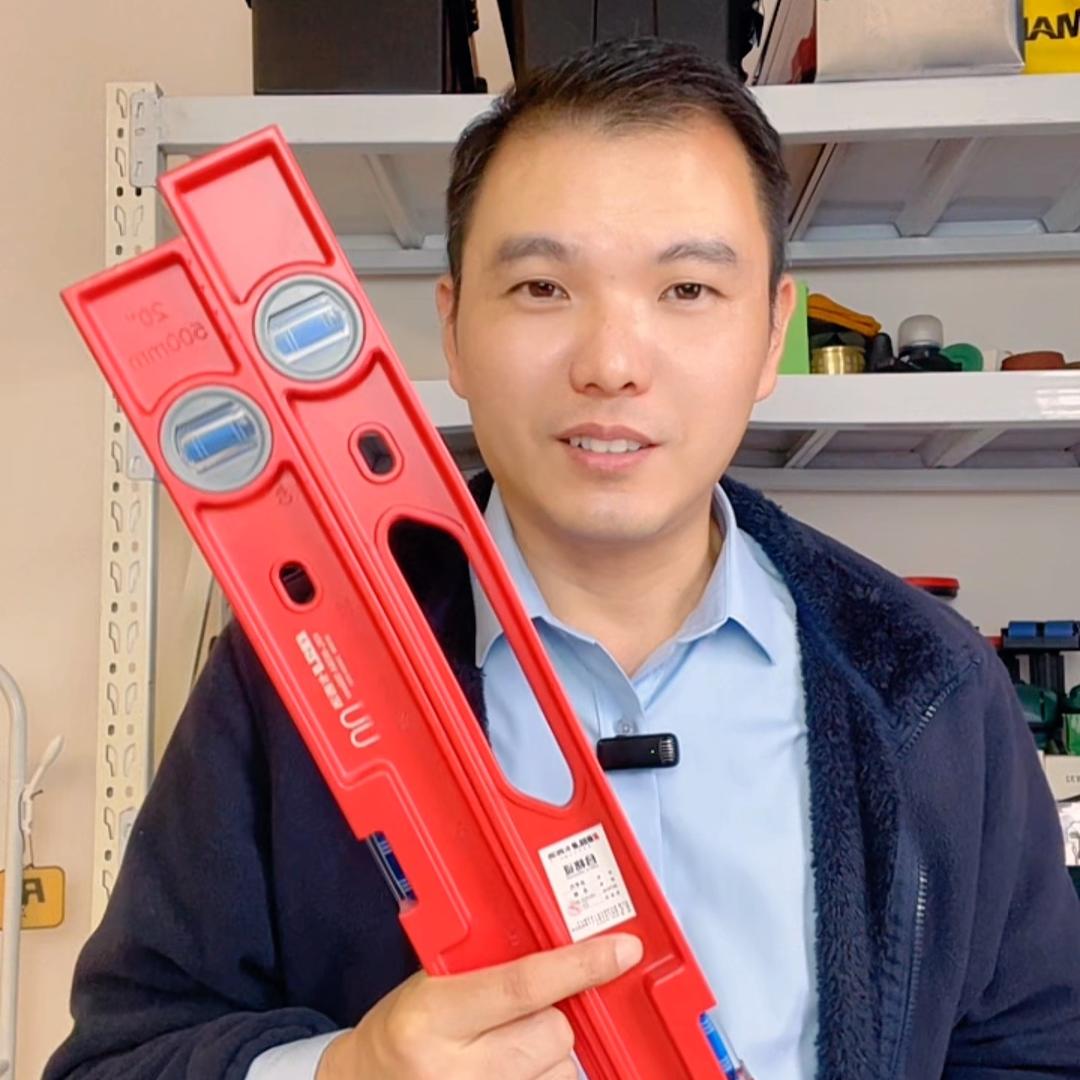 如意甄选/工厂直发