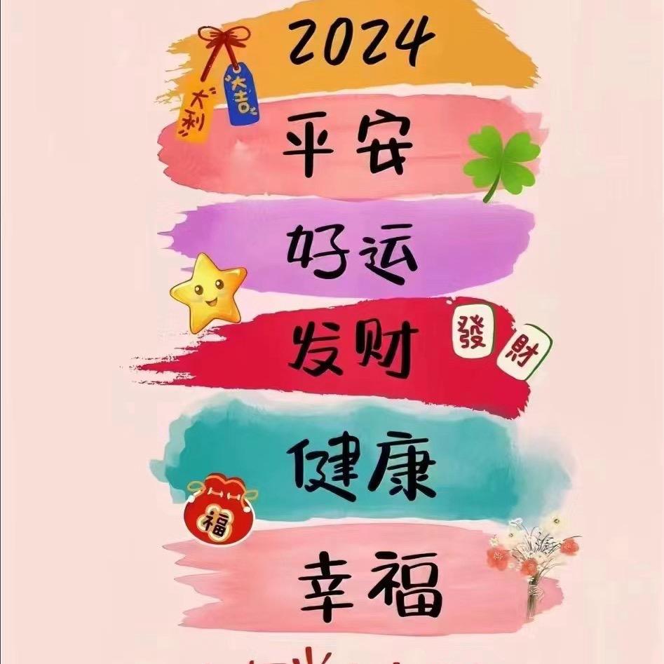 静思秋水