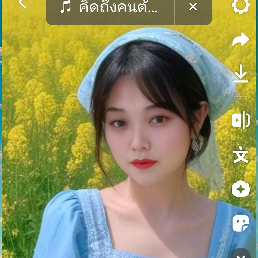 感恩🙏