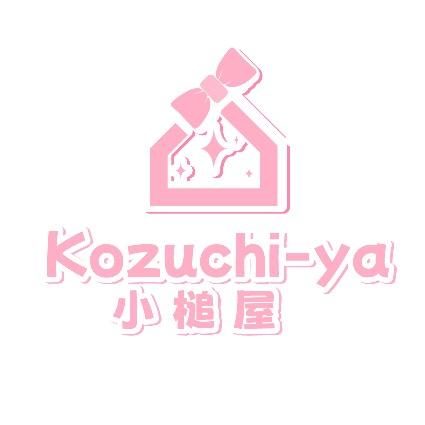 小槌屋Kozuchiya