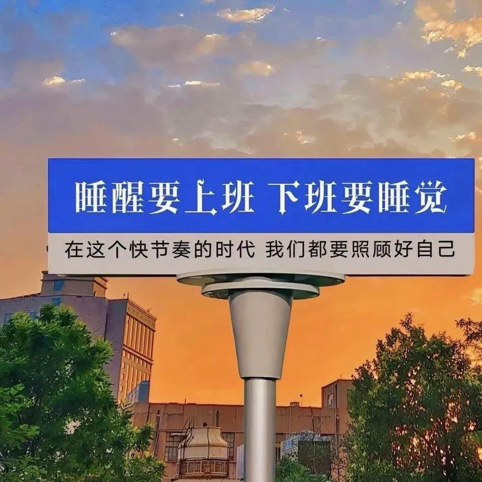 琉璃の璀璨