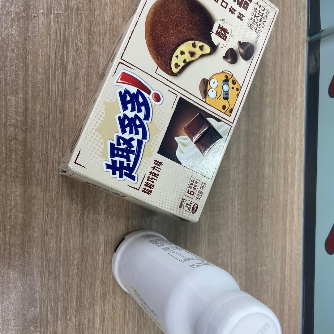 每天努力一点点