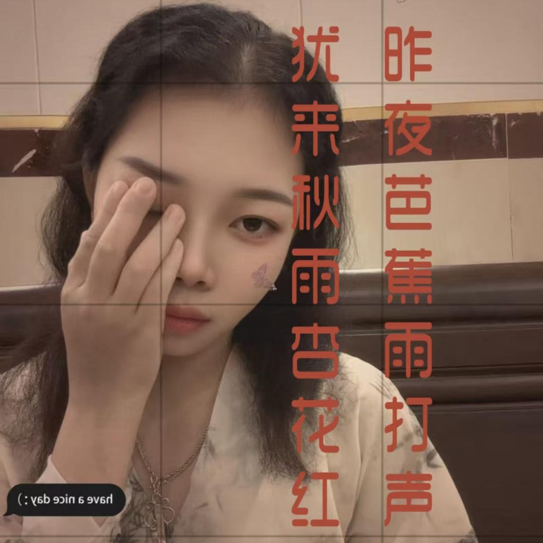 云卿