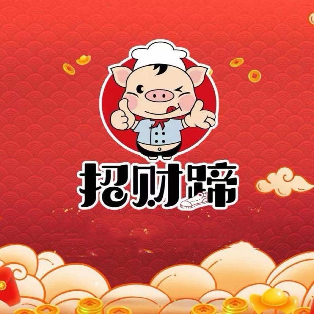津门雄哥