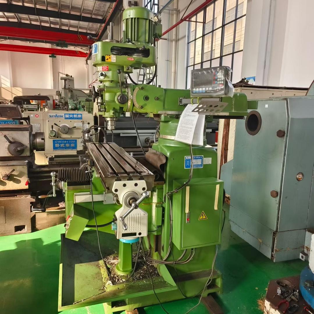 富贵购销二手机床