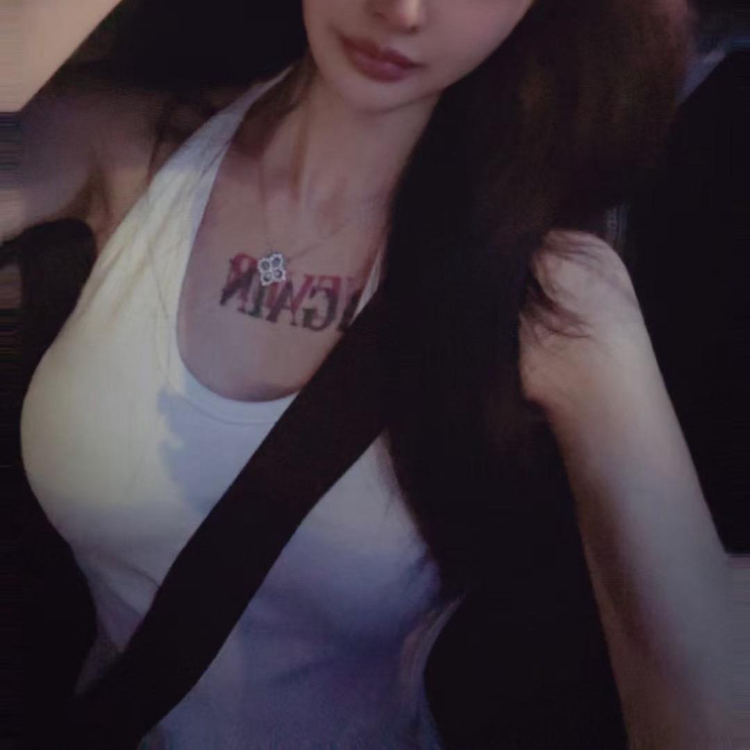 楠老板
