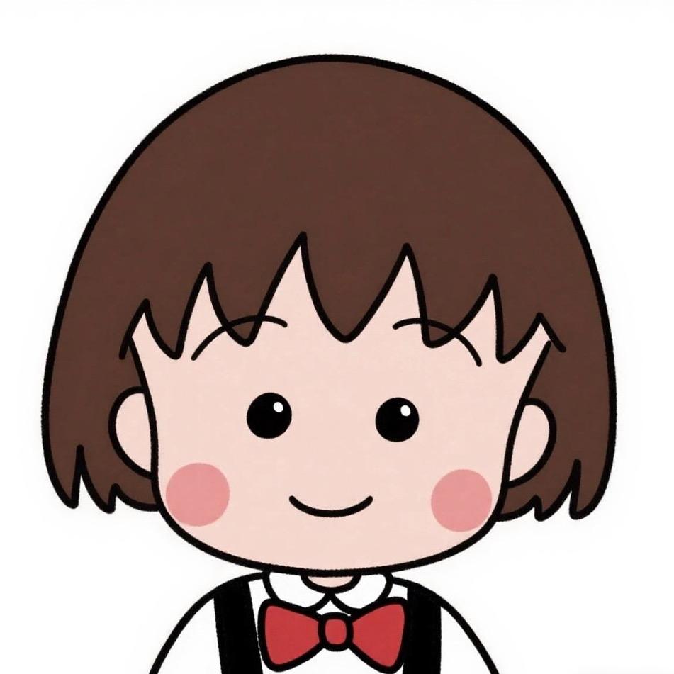 爱吃的怡妹