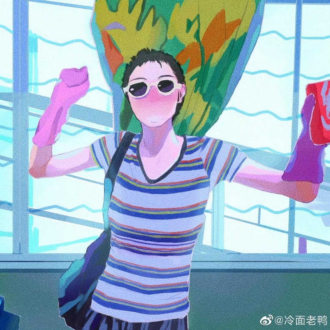 老梗儿🍌