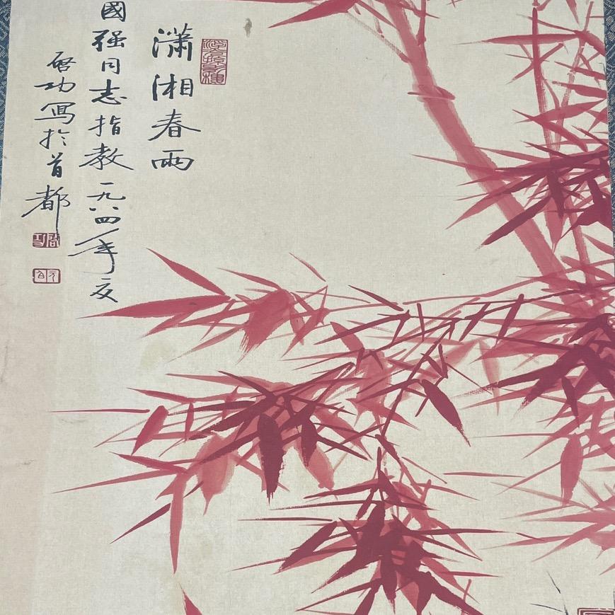 小小雅杂货3