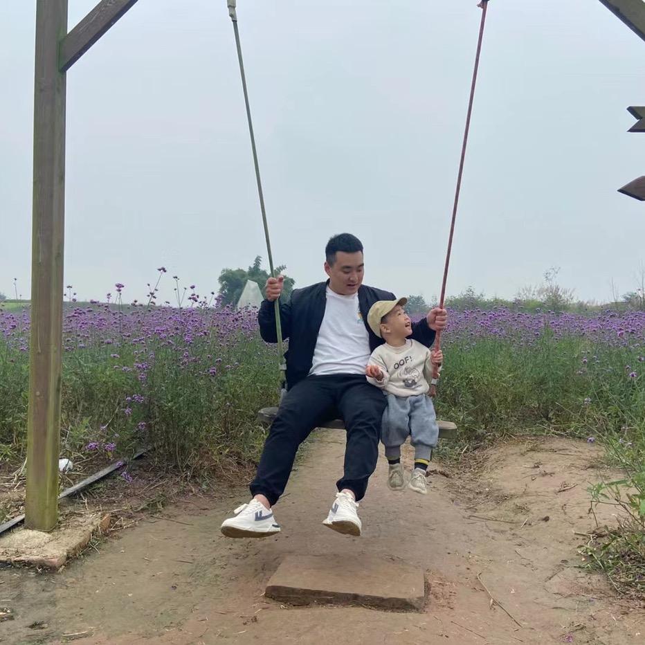 专业批发园林工具及配件