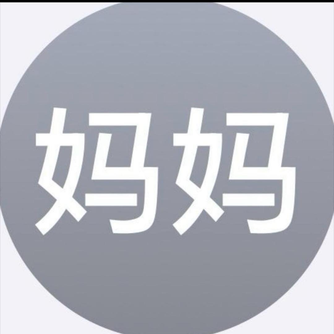 ye蛋挞
