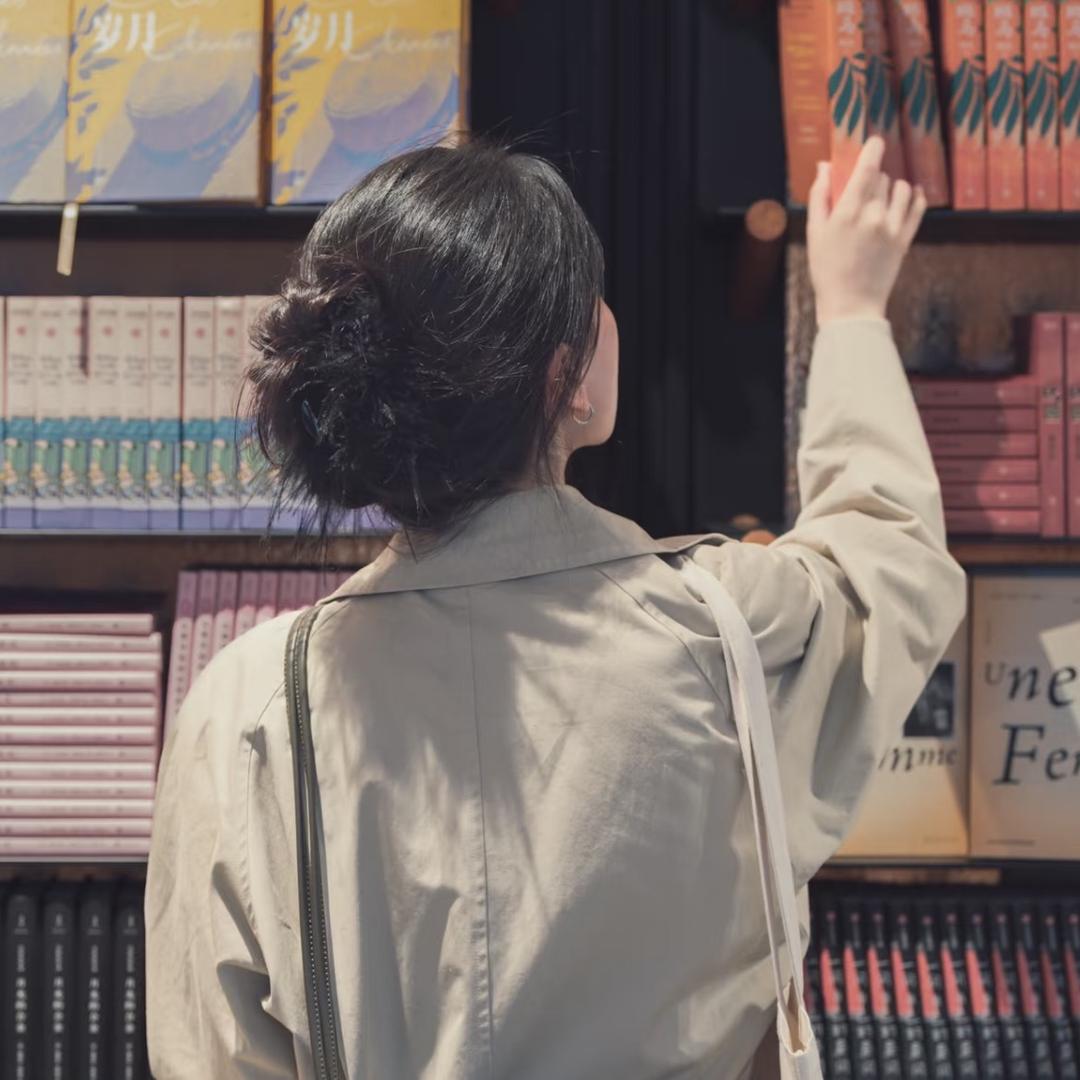 辞暮尔尔