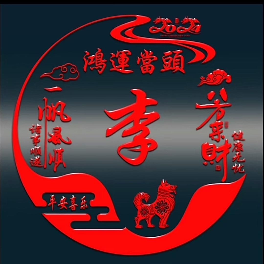 喝杯冰冻的咖啡