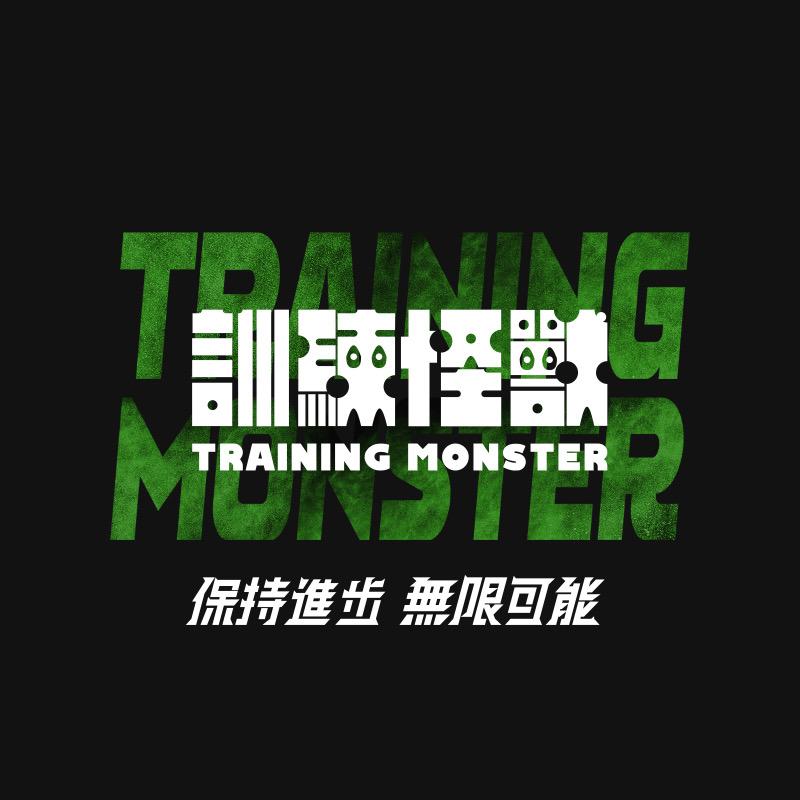 训练怪兽肌酸粉