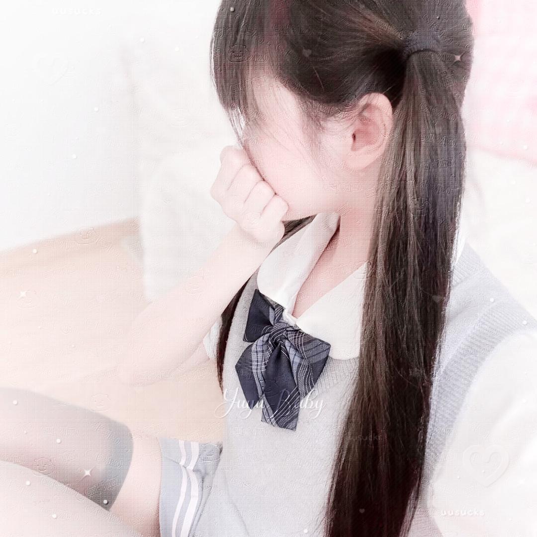 退后