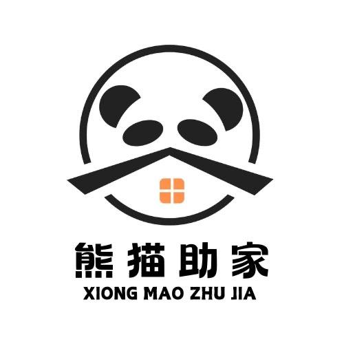 熊猫助家
