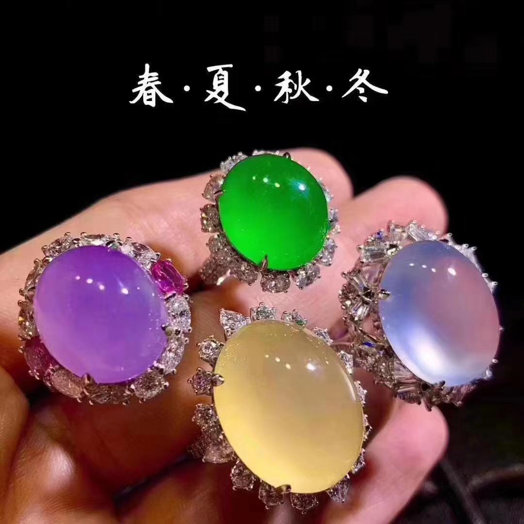 缅翠良缘