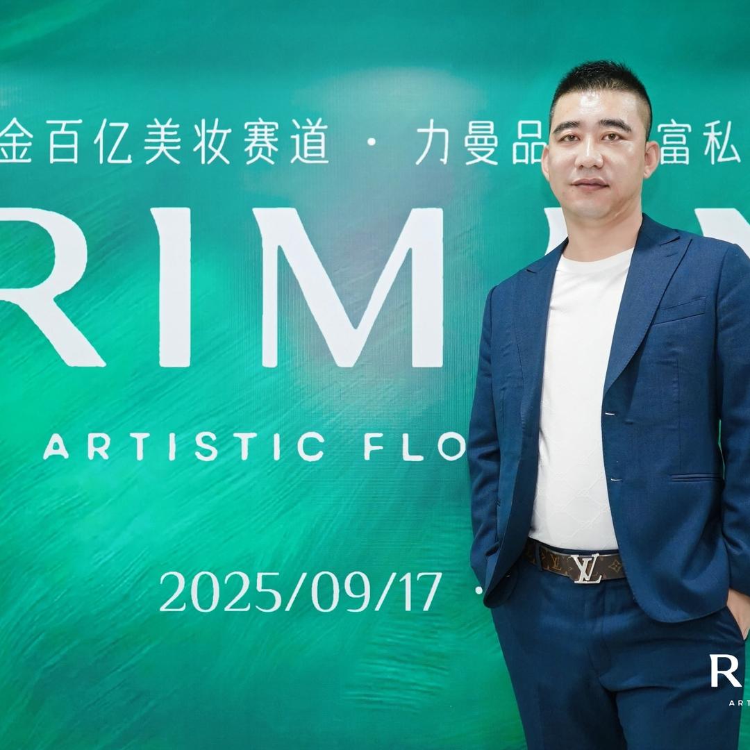 建哥力曼XS电商服务俱乐部