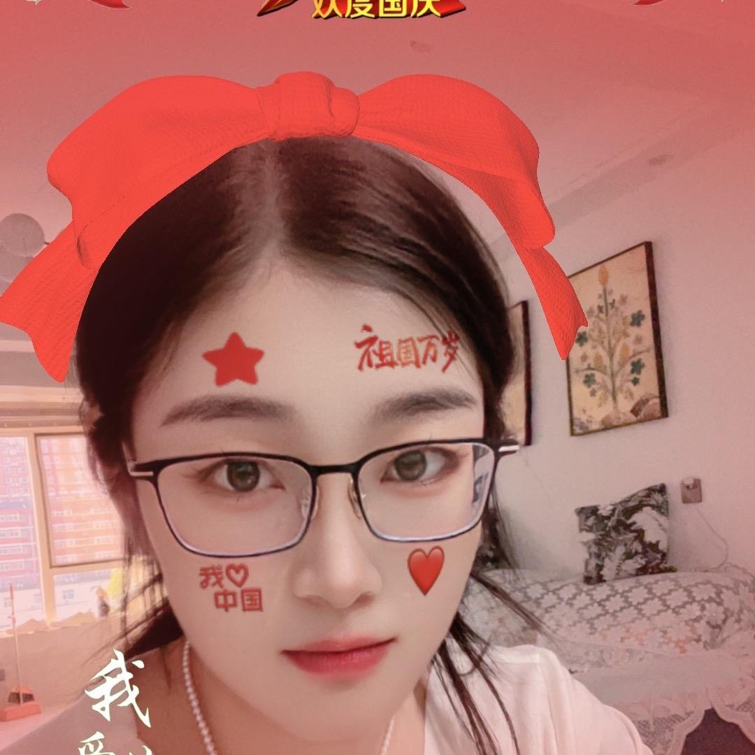 🇨🇳伍月🇨🇳 @🏠