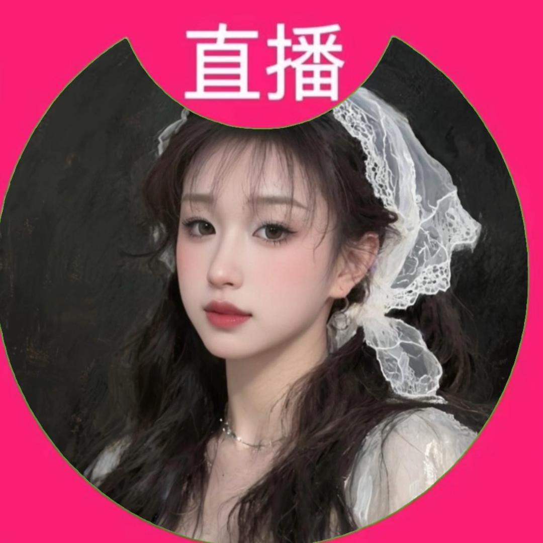琪琪🥙.
