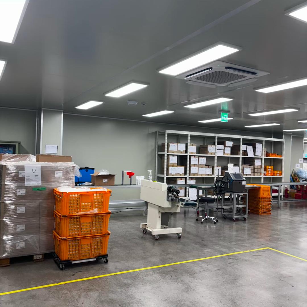 苗馆个清臻选店