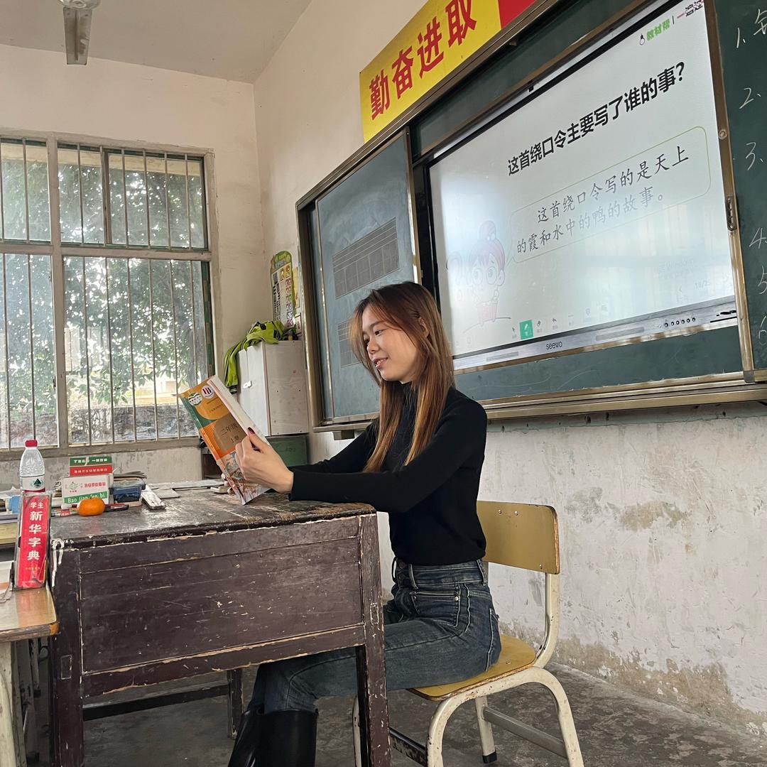 晚晚