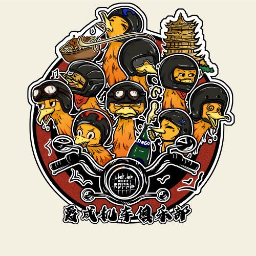 武汉爵成机车生活馆（豪爵摩托4S店）