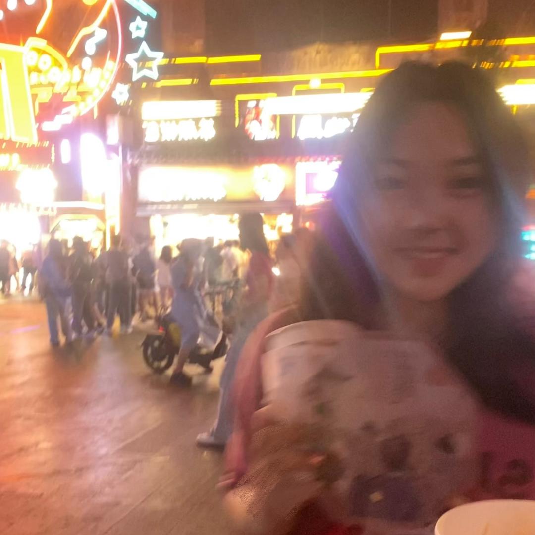 小清.