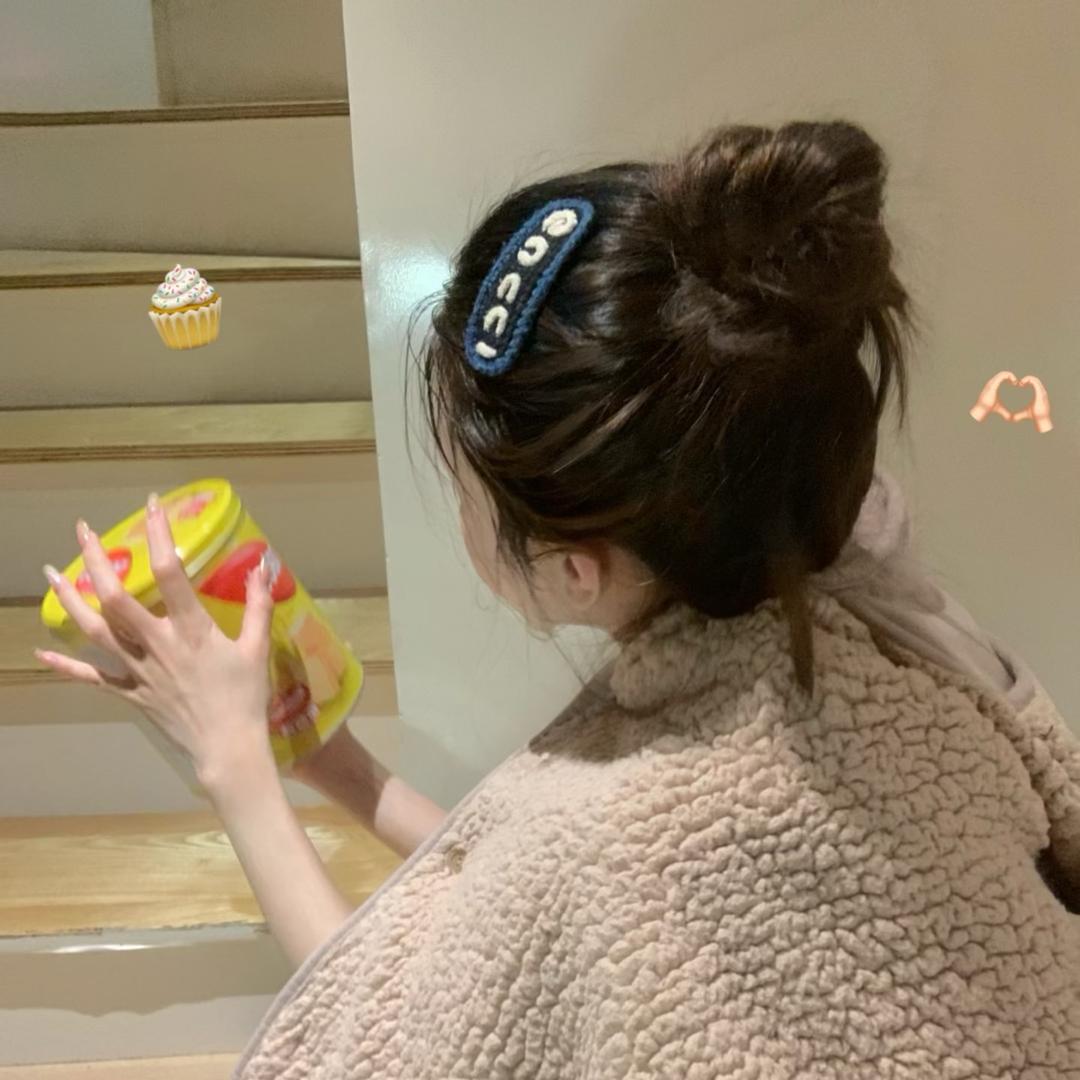 求·