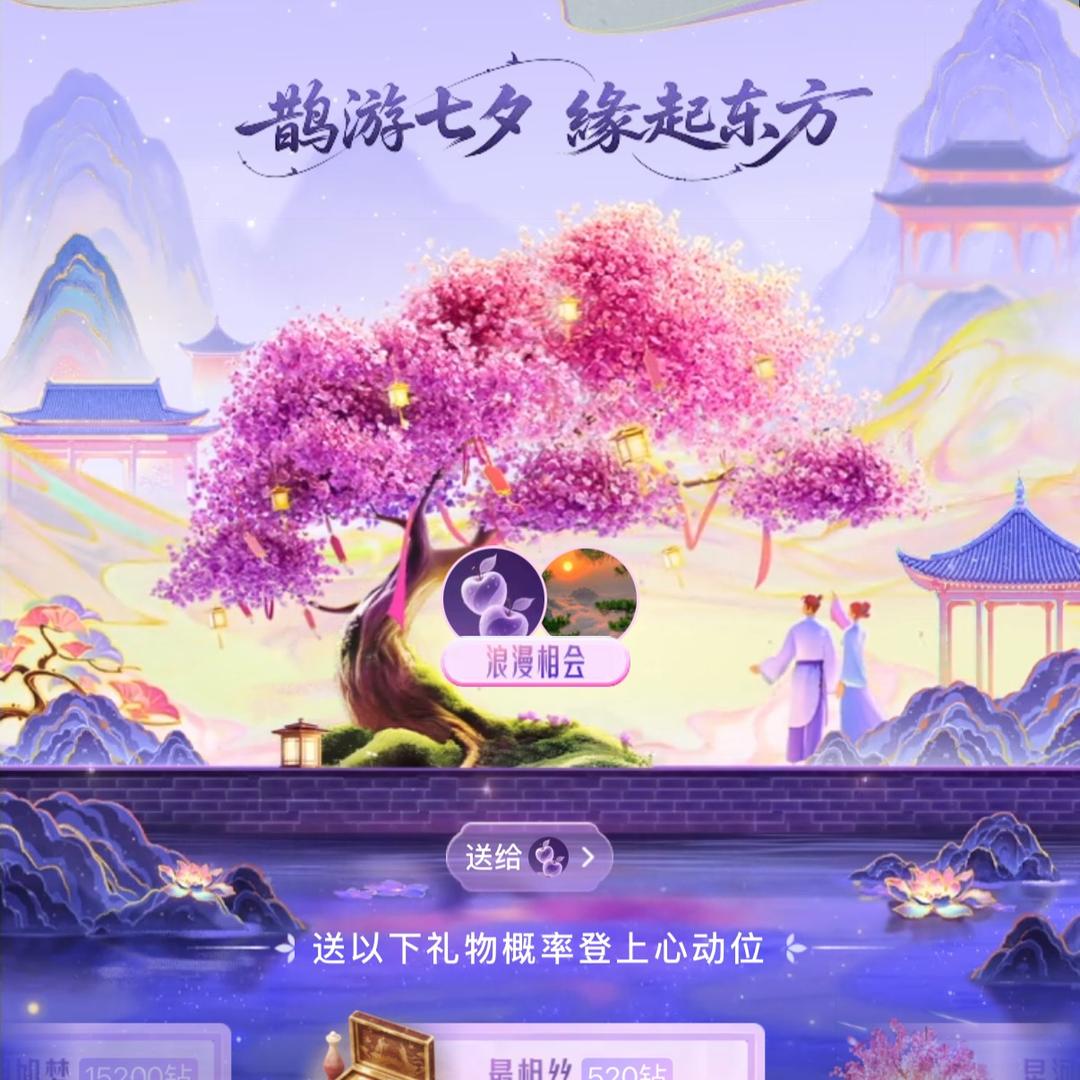 清欢🏆