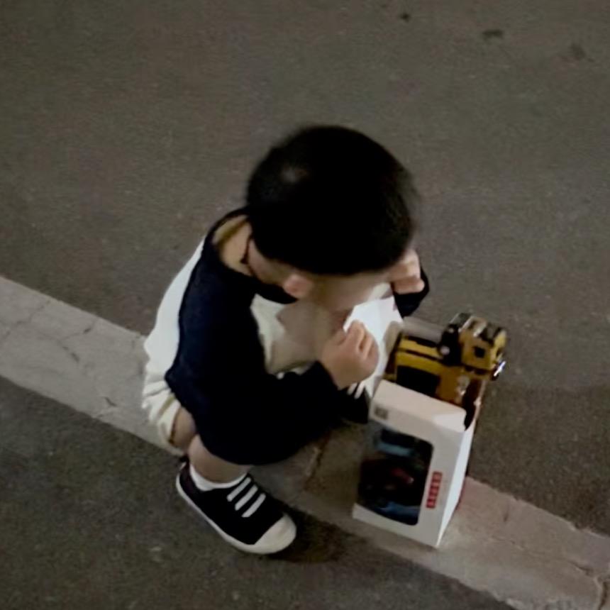 别烦我
