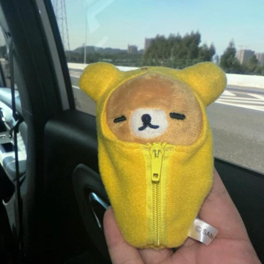 福瑞控