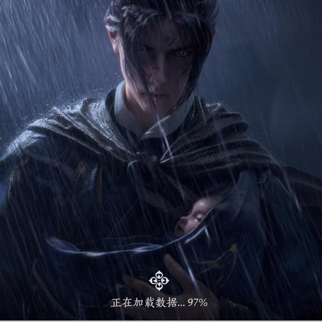 吶个谁