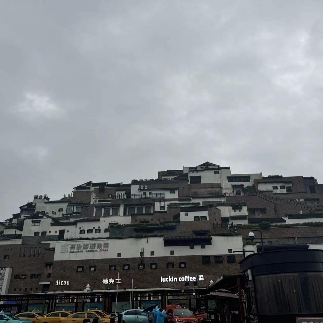 谋财先生