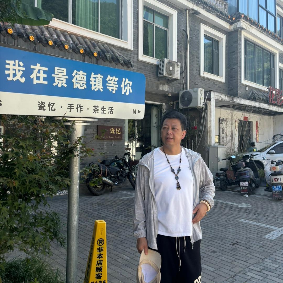 洋洋a