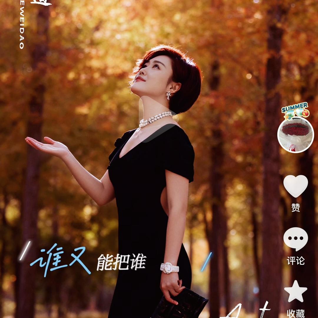 蓝儿！