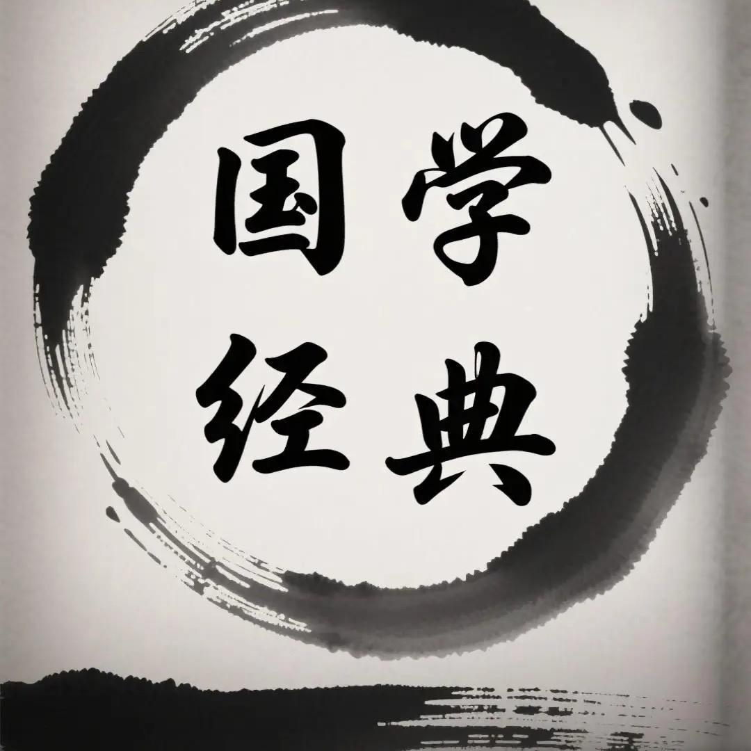 觉远大师