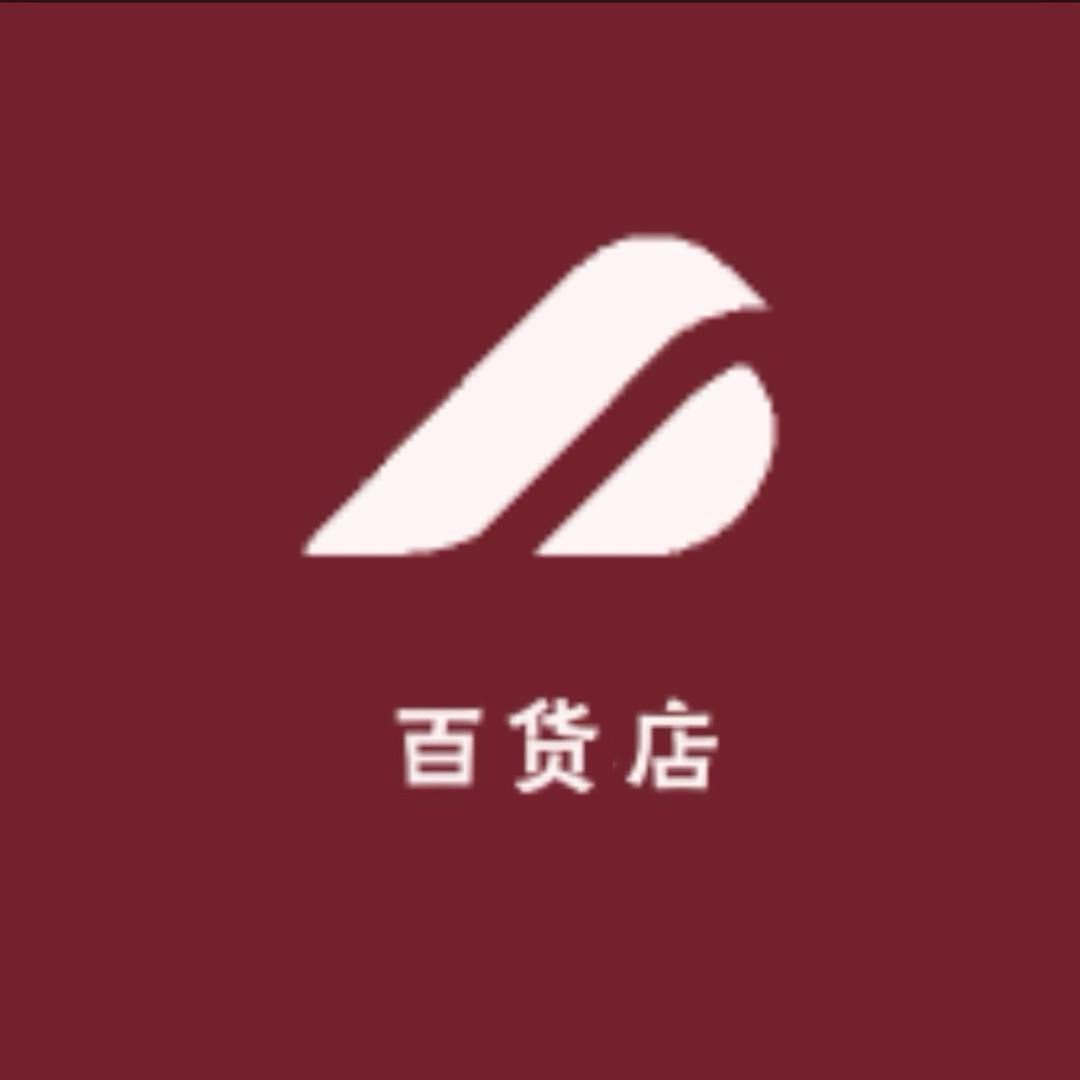 sadaf百货店