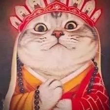 华子🤷🏻‍♂️